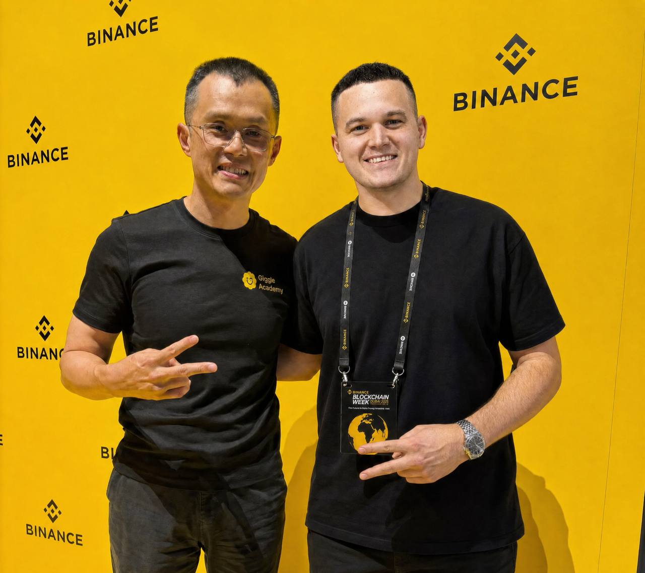 Binance